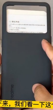 GT Neo5 Case.jpg