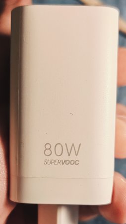 80W SuperVOOC.jpg