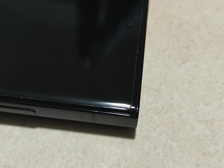 IMG20230213193639.jpg