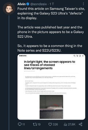Screenshot_20230219_204659_Twitter.jpg