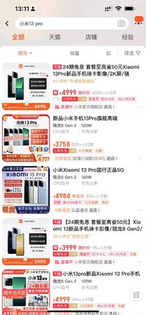 mmexport1677715232414.jpg