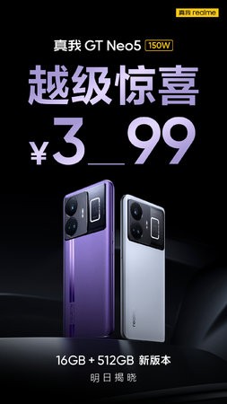 150W 512GB Preis ab 3.März.jpg