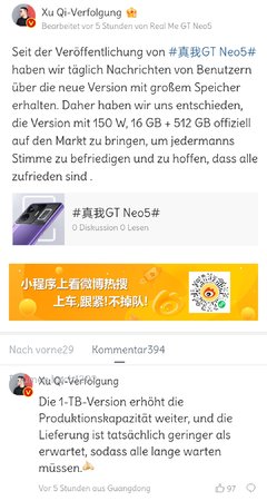150W 512GB .jpg