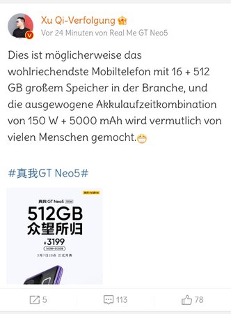 512GB 150W GT Neo5.jpg