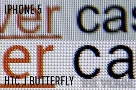htc-j-butterfly-screen.jpg