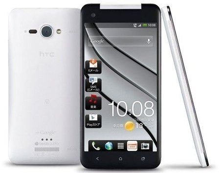 htc-j-butterfly-2.jpg