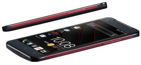 htc-j-butterfly-4.jpg