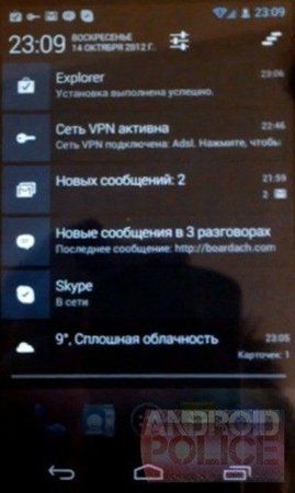nexusae0_wm_Untitled-1_thumb.jpg