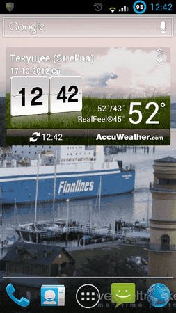Screenshot_2012-10-17-12-42-39.png