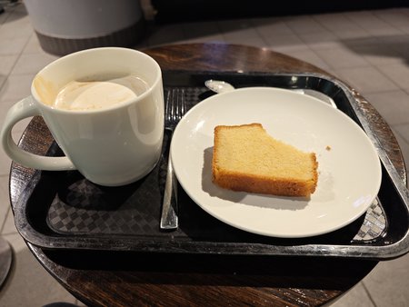 IMG_20230315_191412.jpg