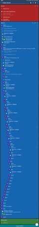 Screenshot_20230328_145023_MacroDroid.jpg