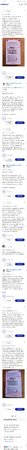 Screenshot_20230403_125338_Chrome.jpg