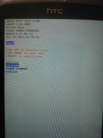 HTC Desire - Bootloader bei Defekt.jpg