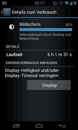 Screenshot_2012-10-23-00-58-27.png