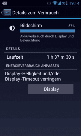 Screenshot_2012-10-23-19-14-27.png