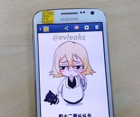 evleaks.jpg