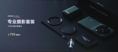 Fotoadapter.JPG
