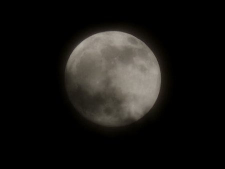 Mond s23 ultra x72.jpg