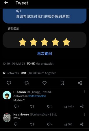 Screenshot_20230506_231223_Twitter~2.jpg