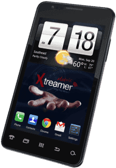 Xtreamer_Mobile_Aiki_5_Black__92772_std.png