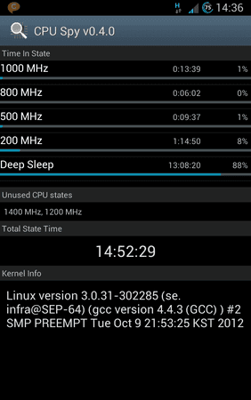 Screenshot_2012-10-29-14-36-42.png
