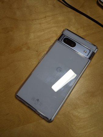 PXL_20230516_182055551.jpg