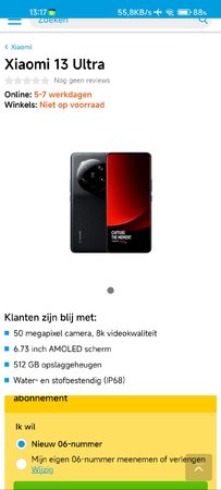 Screenshot_2023-05-28-13-17-12-874_com.brave.browser.jpg