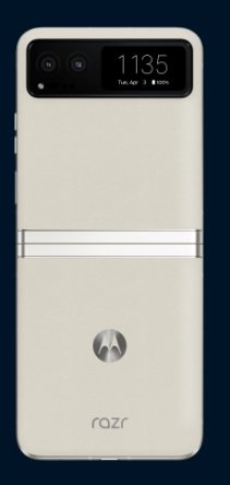 RAZR 40 Vanilla Cream_3.jpg RAZR 40 Vanilla Cream_3.jpg