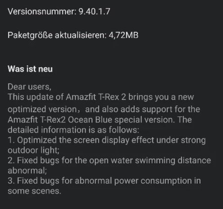 T-Rex 2 FW Updates 9.40.1.7.jpg