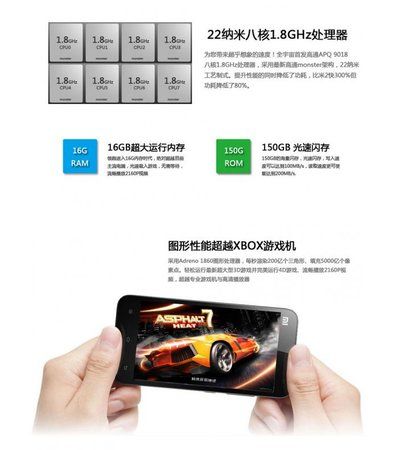 xiaomi1.jpg xiaomi1.jpg