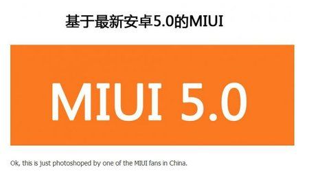 xiaomi5.jpg xiaomi5.jpg
