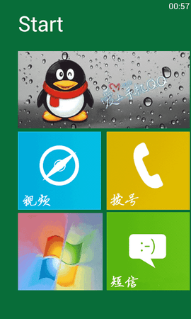 screenshot-1351688237417.png