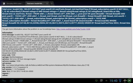 uploadfromtaptalk1351694625033.jpg
