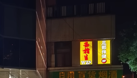 Screenshot 2023-06-18 123324.png
