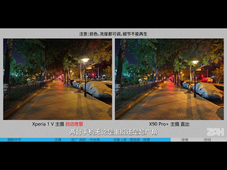 IMG_9370.png