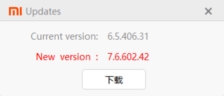 mi.update.auf.virus.png