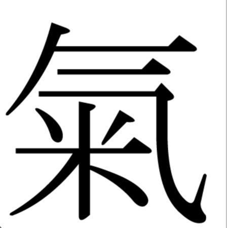 Screenshot_20230721-160121.png