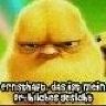 unwichtig