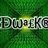 dwalkr