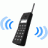 SonyEricsson_Fan