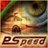 PSpeed
