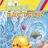 Bactron