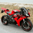 Fireblade