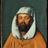 kuNer