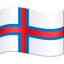 🇫🇴