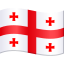 Georgien :flag_ge: 🇬🇪
