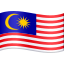 🇲🇾