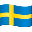 🇸🇪