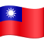🇹🇼