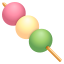🍡